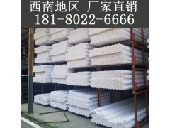 资阳|资中|内江七孔梅花管，pvc管材生产厂家图1