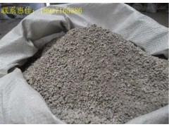 驻马店玻化微珠保温砂浆供应厂家在哪?——河南驻马店抗裂砂浆厂图1