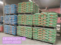 驻马店粘结保温砂浆_驻马店聚合物砂浆_驻马店图1