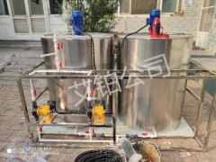 大同全自动加碱机 砖厂自动加碱机  脱硫塔自动加碱机图1