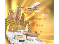 智利红酒进口清关操作流程,哪家香港进口报关公司比较专业?图1