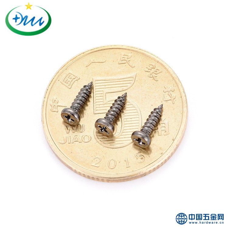 盘头十字不锈钢自攻微型螺丝3