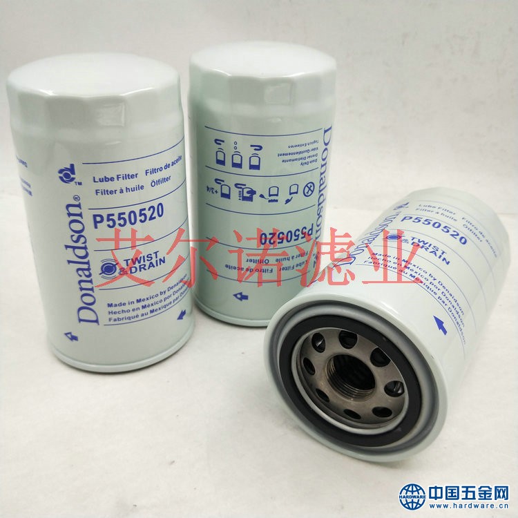 P550520唐纳森发电机组机油滤芯