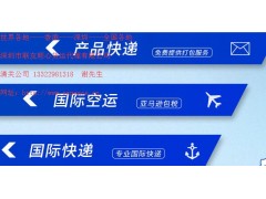 二手工业机器人香港进口报关流程手续,门到门一站式代理清关公司图1