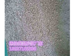 汝南县玻化微珠保温砂浆-价格实惠-稳定性高_统一出厂价格图1