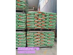 遂平县外墙保温膨胀玻化微珠保温砂浆生产厂家价格图1