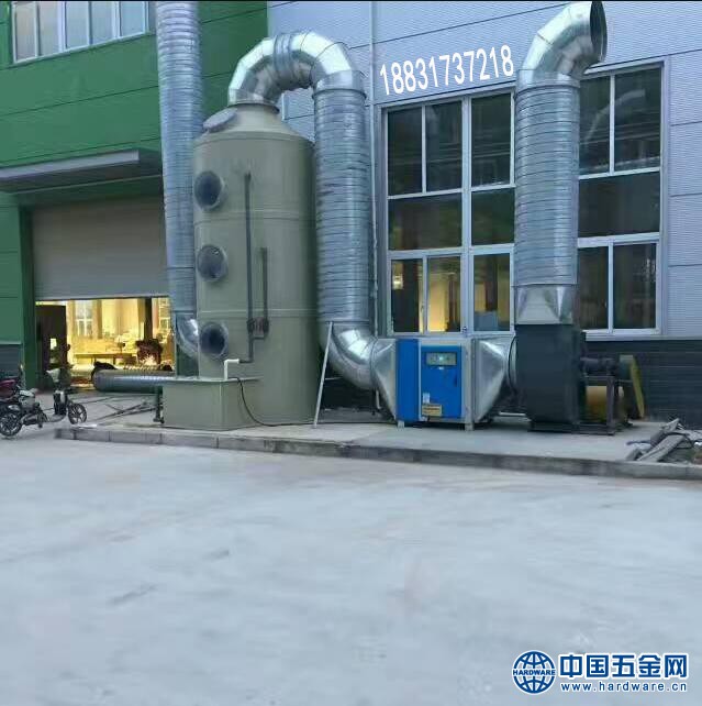 TIM截图20180910101454