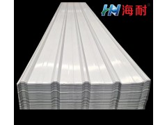 海耐钢塑隔热瓦，耐腐蚀抗蛀，钢结构厂房屋面瓦图1