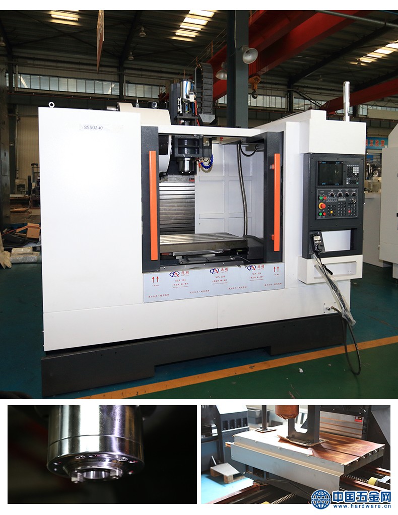 VL-850-立式加工中心整机_11