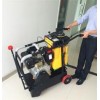 HLQ-18/22型柴油行走式混凝土路面切割机