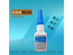 无白化瞬间胶,粘塑料快干胶,强力橡塑五金胶水图1