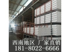 资阳|资中|内江pvc排水管pvc管材生产厂家图1