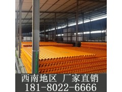宜宾|泸州|昭通pvc-c电力排管图1
