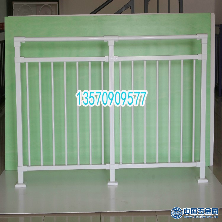 TIM图片20180717174104 副本