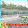 广州小区吸声隔音板 高速公路金属声屏障厂家 隔音屏报价
