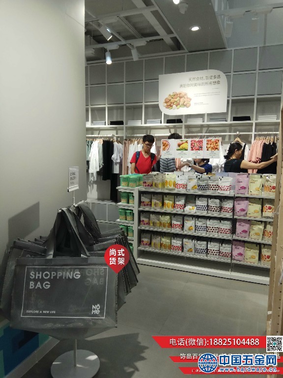 nome货架,KM货架,伶俐饰品货架,饰典货架 (95)