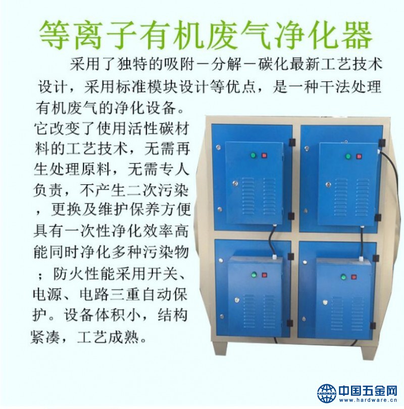 TIM截图20181029110402