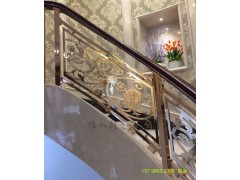 别墅玫瑰金楼梯护栏 K金铜艺雕花护栏图1