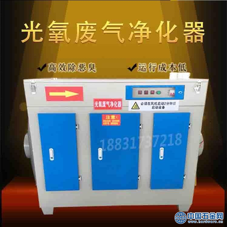 TIM截图20180729095732