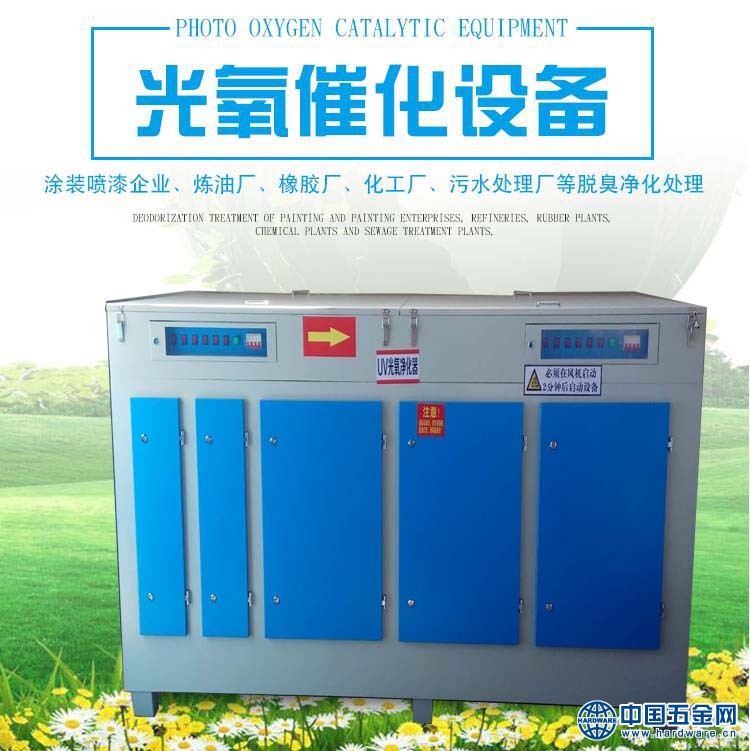 TIM截图20181013163932