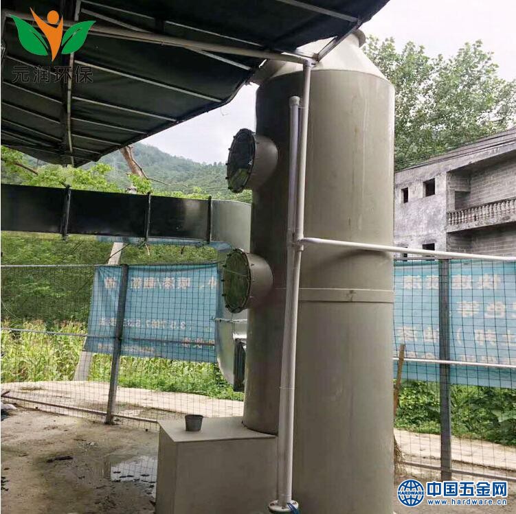 TIM截图20180902170131