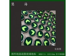 圆形带钢圈玻璃地埋灯  商场夜光钢化玻璃疏散地贴图1