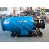 【厂家】奥特泵业现货直供雪橇式潜水轴流泵
