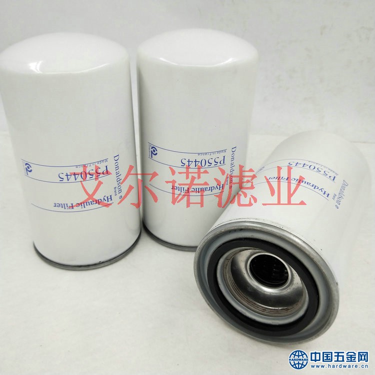 P550445唐纳森液压油滤芯