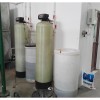 全自动软化水处理设备软水器 软水机处理器 树脂罐 生产厂家