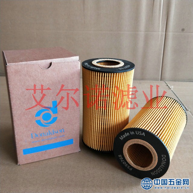 P550768唐纳森机油滤清器