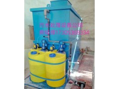 河南郑州地埋式一体化处理设备污水水质物理化学指标潍坊誉德图1