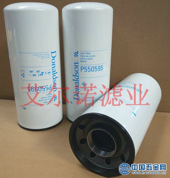 P550595唐纳森机油滤清器