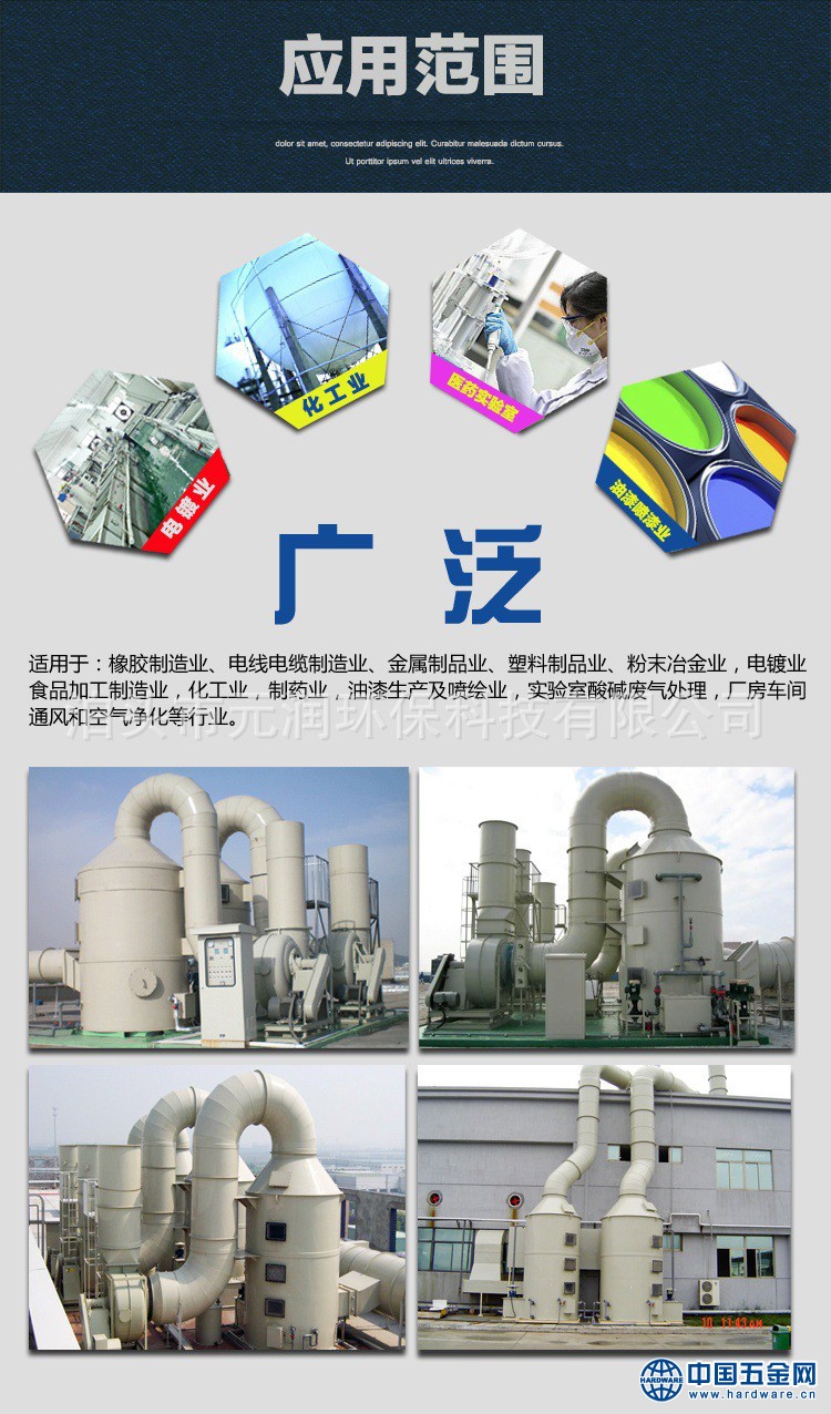 3912209652_1043723929