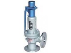 带扳手弹簧微启式安全阀(A47Y)图1