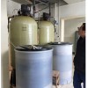 除铁锰过滤水设备软化水设备全自动软水器生产厂家