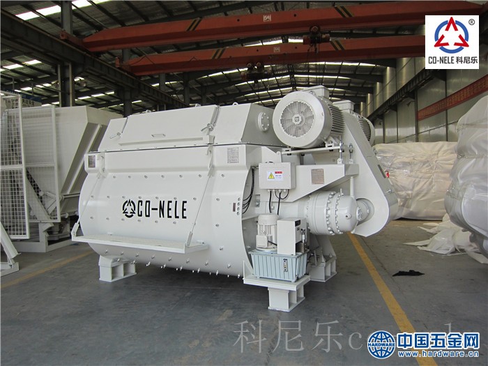 固废专用高效搅拌机