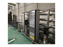 郑州1吨反渗透水处理设备净化水设备厂家图1