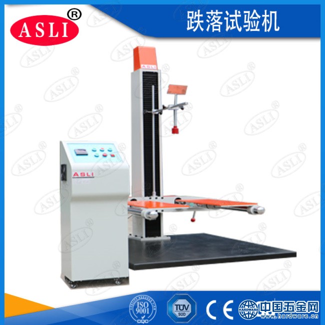 跌落试验机