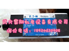 DGMC2-3-AB-AW-BA-AW-41叠加阀图1