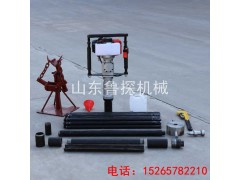 20米取芯钻探机 野外勘察QTZ-3便携式勘探机图1