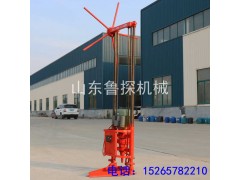 地质勘察队专用QZ-1A勘探钻机 20米微型工程钻机图1