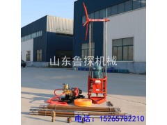 小型注浆孔专用QZ-2A取样钻机 20米岩心钻机图1