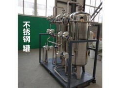 河南水处理设备厂家反渗透纯水设备直销现货图1