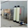 高纯水制取设备二级反渗透设备全自动净水机厂家直销