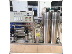 厂家直销反渗透纯净水设备直饮水设备净水器图1