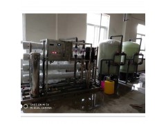厂家提供反渗透纯净水设备 河南纯水处理设备加工定制图1