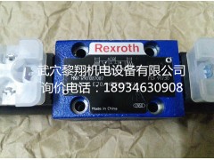 S30P1.0代理现货S20A1.0图1