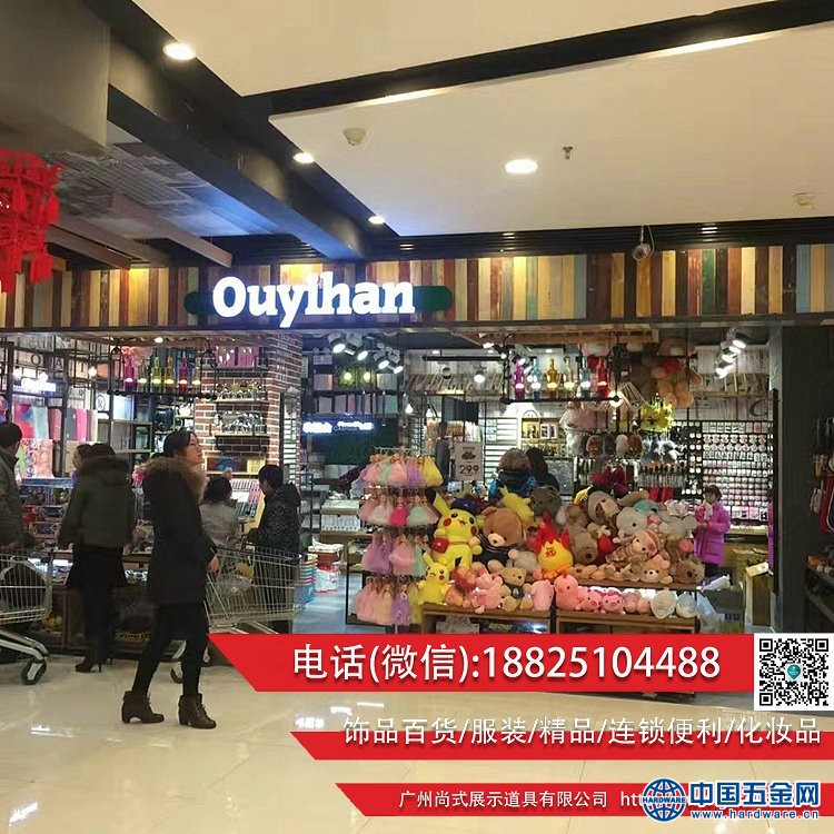 01b8125da42399a801204cd0ff4125.jpg@1280w_1l_2o_100sh