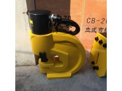 厂家直销江西油压分离式穿孔工具0～120mm四级承装修工具图1