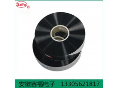 金属化聚丙烯薄膜 高温膜图1